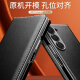适用三星GalaxyZfold6手机壳真皮翻盖商务防摔手机保护壳套 黑色 三星Galaxy Z Fold6