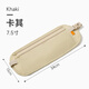 Er Jiangong Anti-Diebstahl-Tasche eng anliegende Taillenbeutel reisen im Ausland Sport europäische Männer und Frauen unsichtbare Passbag Anti-Diebstahl-Reisebürtel Mobiltelefongürtel Khaki Invisible eng anliegende Anti-Diebstahl-All-Code