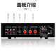 Newmine R1 constant voltage and constant resistance power amplifier, public address ceiling speaker audio Bluetooth power amplifier