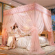 Yalu Mosquito net three-door palace floor 1.5m thick bracket 1.8x2m double princess style four-season mosquito net Fantasy color-Yu [Three-door palace mosquito net] 1.8m bed [width 180*long 200*height 200cm]
