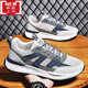 Flache Irene vergrößert und verbreiterte 46/47/48 extra große Größe Herrenschuhe 48 Größe Herrenschuhe 2023 Sommer Special Casual Sports Schuhe 45 H9903 White Lan 40