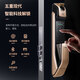 SAMSUNG【整机进口】三星智能门锁指纹锁SHP-DP728智能防盗门电子密码锁 原装进口DP728外开