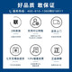DWTPC点微智能研华工控机原装IPC-610L机架式4U机箱510工业电脑主机服务器 中性机箱IPC-510+250W【可升级配置】 研華原装板684G2/i5-6500/8+128G