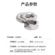蜀研 六角薄螺母；GB/T6172 M16 单位/支