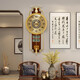 
Zhizhen new Chinese wall clock brass watch home decoration high-end living room home decoration clock wall quartz clock imitation copper model 62.19 double perpetual calendar-brand movement