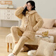 
Modal winter cotton pajamas for women in winter three-layer plus velvet thickened coral velvet can be worn outside with warm and casual princess style suit 12243 Yabai L [recommended 100-120Jin [Jin equals 0.5 kg]]