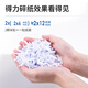 
Deli paper shredder, business office paper shredder, household document shredder, professional paper shredder, 8 pieces, 30 minutes, level 8 confidentiality 9904