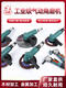 Customized Shanghai Pneumatic Winkelschleife Poliermühle Polierpolier-Multifunktions-Schneidmaschine (günstiger SXJ12590 Offener Typ