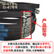 Adapted to Konka belt O-450E/470E/474E/478E/480E triangle belt transmission conveyor belt O-838E