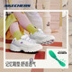 Skecher Milk Tea Bear Automne Men and Women Retro Retro Haulten Panda Dad Chaussures respirantes et chaussures de sport entièrement-correspondantes