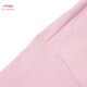 
Li Ning Bing-sensing round neck short-sleeved T-shirt for women's sports fashion series comfortable loose short-sleeved cultural shirt sports short-sleeved T-shirt T-shirt T-shirt T-shirt -687 XS