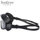 SooGree professional high-definition anti-fog large-frame swimming goggles for adults and men, waterproof and comfortable all-in-one diving swimming goggles equipment, black swimming goggles