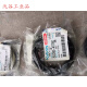 
Kubota tractor accessories M704KM854KM954K Front and Rear Wheel PTO full vehicle oil seal 704K Front axle copper sleeve rear oil seal (Company)