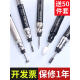 XMSJ圣耐尔气动打磨机迷你工业级风磨笔小型高速玉石雕刻磨抛光机 S-6636大扭力套餐一 胶/模具/金