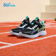 361 children's shoes children's running shoes 25 autumn boys and girls 3-14 years old cushioning campus sports shoes black 36