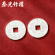 Taiguang Silver Tower Silver Coin 999 Pure Silver Dumpling Coin Lucky Money Square Hole Silver Coin Dumpling Money Red Packet About 2g/piece