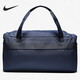 Nike (NIKE) handbag men's bag women's bag fitness luggage bag sports bag crossbody bag shoulder bag BA6169-410 MISC