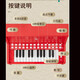 Hape Children's Piano 25-key sound and light vertical piano lighting teaching electronic piano for boys and girls gifts 25-key sound and light vertical piano red 3-12Y