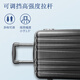 JD.com SUCTION GÉOMETRIQUE 24 Nouveau modèle de 20 pouces, qui devrait être expédié en 20 jours [DK]