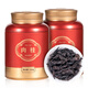 Hongyun Fresh Wuyishan Special Zhengyan Tea Cinnamon 500G Oolong Tee Vatertag High-End-Geschenkbox für Älteste