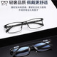 SFL importierte High-End-Lesebrille für Männer mit langer und nahezu hochwertiger hochauflösender Anti-Blau-Licht intelligenter Zoom mittleren Alters und älteren Hochzeitsbrillen [importiert aus Deutschland] Schwarzer Rahmen/Aussehen Sie weit und mittel und in der Nähe + Farbänderung Presbyopia 150 Grade, die 50-54 Jahre alt geeignet sind