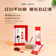 WUHE MEDICAL YANGTANG ZHENDONG WUHONG DECOCTION POSTOPORATION RED PHPHROOM SEMIPROTEIN GINENGEN PEANUT WOLFBERRECH