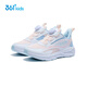 361 Kinderschuhe, Kinder-Laufschuhe, vier Jahreszeiten, Jungen und Mädchen, 3-14 Jahre alt, Allround-Knopfknöpfe, licht sitzende Laufschuhe, Pink 37
