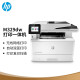 HP (HP) M329dw laser wireless double-sided home printer, office 3-in-1 printing, copying and scanning, automatic double-sided all-in-one machine, 1 year home visit