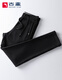 Guxing (Guxing) Pantalon de sport d'automne et d'hiver pour hommes Pantalons de survêtement de fitness à jambe consécutive à jambe droite pour hommes Pantalon de coton doux et confortable pour hommes 1283 Spring and Automne Black L / 175