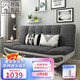 Guge sofa bed foldable sofa bed living room multifunctional dual-purpose sofa small apartment cotton and linen fabric sofa 158D