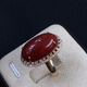 Zhaohao Aka coral ring and coral pendant dual-purpose model