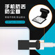 Suitable for Apple 13 dust plug opporeno7pro black shark 6spro mobile phone charging port typec silicone plug Huawei p50 Xiaomi old version silicone dust plug micro usb model black 1