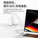 Original geeignet für Apple Laptop Ladegerät MacBook Air Pro Power Adapter 45W/60W [60W Set L-Typ-Schnittstelle] A1278/A1181