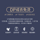 啄木鸟纯棉DP成衣免烫白色衬衫男士长袖新款商务休闲正装职业工装蓝衬衣 长袖3923淡蓝 45建议196-210斤