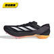 
Adidas (adidas) all-round warrior tear the field Track and field elite Adidas Ambition sprint sling shoes 100-1500 meters Ambition 2/IG9905/with tote bag 42
