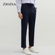 
ZIOZIA [under Jiumuwang] Casual pants straight-leg new style micro-stretch men's business slim long pants ZPP11260 ZPP11162J Navy Blue 74/165/74A