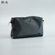 Code farmer men's business trip toiletry bag toiletry bag men's high-end travel portable travel 2025 texture waterproof large size