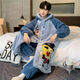 Commander Bear men's pajamas coral velvet warm winter thickened velvet cartoon hooded nightgown long youth home suits nightgown trousers suits men 6231 10XL m 70-100Jin [Jin equals 0.5 kg]