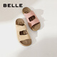Belle Toast Tow 1 Generation verbessert Klettverschluss Birkenstock Frauen Springeinkaufszentrum Weiche Faulpalette A8R1DBT Aprikosenfarbe (1 Generation verbesserte Version) 37 (235 mm)