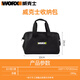 WORX storage bag lithium electric hammer tool bag angle grinder tool bag handbag portable multi-functional hardware plastic box canvas bag WORX storage bag