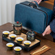 Zhengyang travel tea set portable outdoor ceramic quick cup one pot four cups office simple kung fu tea making Jilan Jinxiu (one pot six cups can long plate) + leather bag blue