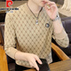Pierre Cardin 2026 latest men's sweatshirt high-end spring and autumn casual long-sleeved t-shirt bottoming shirt for men 3373 Khaki M 100-125Jin Jin is equal to 0.5 kg