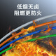 XMSJ Flame Respared Model Super Six Dual Shield Network Cable 10 Gigabit Cat6a Haushaltstechnik Netzwerkkabel 305 Meter Super Six Dual Shield Grey/Orange QS6169L 305m 0m