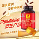 Fuyuankang Breaking Wall Ganoderma Lucidum Spore Powder Capsules Head Spore Powder Contains Ganoderma Lucidum Spore Oil Enhances Immunity Red Ganoderma Lucidum [Single Bottle] 60 capsules * 1 bottle