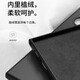 Biyazi eignet sich für Samsung S23 Ultra Mobile Case S23ultra Mobilfunkkoffer, All-Inclusive Ultra-dünn-Anti-Fall-Fall- und Wärme-Dissipation Flüssigkeit Mattes Softschale JK284 Schwarz