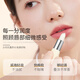 Yalus Camellia Lip Balm Moisturizing and moisturizing prevent dry and cracked skin and clear lip lines in autumn and winter men and women
