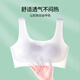浪莎少女内衣发育期女童初中生高中学生文胸无痕抗菌薄款小背心2件装L