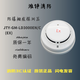 JIANGSHAN DELI Explosion-proof smoke sensor JTY-GM-LD3000EN/C(EX) Explosion-proof temperature sensor LD3300EN/C(EX) LD3000EN/C(EX) without base