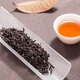 海堤（SEA DYKE）中茶乌龙茶武夷岩茶大红袍特级250g中足火袋装经典口粮茶叶