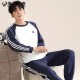 Meiruchun pajamas men's autumn pure cotton winter long-sleeved youth casual men's sports home clothes spring suit can be worn outside 88909 men's XL